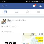 이거 판꺼아님?