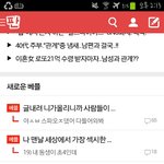 [10대의성] 19) 내 동생이 초4인데