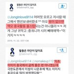 [EXO] 9충이들 <b>부리</b>를 묶어버려야돼