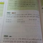 수1<b>함수</b>..