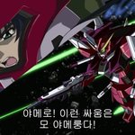 우아아앙! 야매룽다!!