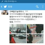 [BAP] 뮤비<b>뱅크</b>맞네
