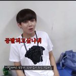 [방탄소년단] ㅋㅋㅋㅋ나만웃김?