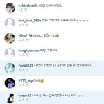 [EXO] 얘들한테 그러고살지말라고 그거보냄