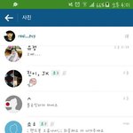 [댓글부탁해] 이거는 너희도 봐야될꺼같아서 올릴께