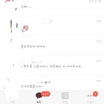 [EXO] 열<b>스타</b> 빛삭된거 이건 좀 아니지