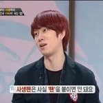 [EXO] 시발애초애사생팬이라는<b>말</b>자체가웃<b>김</b>