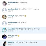 [EXO] 족같은년들~ 얘네 <b>신상</b> 털러가자ㄱㄱ