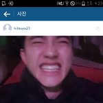 [EXO] 야 이년 글올림 <b>출동</b>