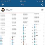 [EXO] 야야야야<b>번호</b>
