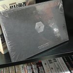[EXO] 마트에서 발견한건데 급함 댓좀