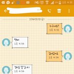 어이가<b>아리마셍</b>