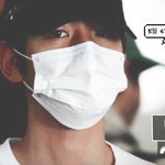 [백현] 백현이 달라스<b>공항</b> 출국