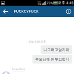 [EXO] 개<b>시크</b>하네