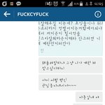 [EXO] 저 뻐킹새끼 존나 <b>시크</b>하네