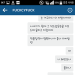 [EXO] <b>오</b> 이새끼 답장 (ㅈㅅ사진<b>다시</b>올림