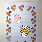 [세븐틴] 애들아ㅏ!!!!<b>세븐</b>ㅡ틴편지지만들었어