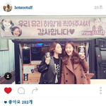 [EXO] 와 진짜 엑소애들도 이랬으면 좋겠다