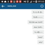 [EXO] <b>카나</b>루짱 그녀는 너무 나빴다냥