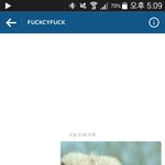 [EXO] ㅆㅂ <b>대화창</b> 사라져서 무심코 하트 눌렀더니