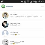 [EXO] 좆풍<b>당당</b>한시발련 