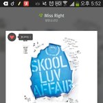 [방탄소년단] <b>미쓰라</b>잇하면 딱 생각나는 구절