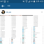 [EXO] 3분만에 칼삭한 뚝딱이 인스타.<b>JPG</b>