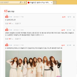 [개빡침] 럽퀴들 미친거아님??