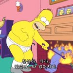 예비고1인데 학교에서 <b>희망</b>대학을 써오래