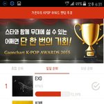 [EXO] 큰뱅점점<b>수상</b>해짐