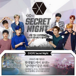 [EXO] 장사장 ㅋㅋㅋ<b>롯데</b>1월드 넘나 좋은 것