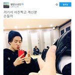 [방탄소년단] 셀카 찍는데 자꾸 들키는 맏형과 리다몬