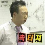 [EXO] 경수가 <b>give</b>0한테 문제있냐고 물어보면