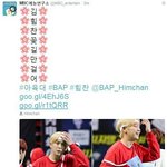 [BAP] 이분 <b>대단</b>하심