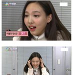 [댓글부탁해] 아슬아슬했던 트와이스 <b>나연</b>.jpg