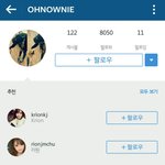 [EXO] ohnownie 이 새끼 개 소름이네