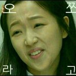 [EXO] 아니그러시면인별계폭은^