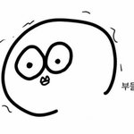 [EXO] 그래엓톡이왠일로분위기좋다했다