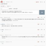 [댓글부탁해] 니들은 러블리즈한테 왜이렇게 <b>엄격</b>?