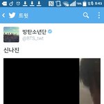 [방탄소년단] 나만 <b>영상화면</b> 이래..?