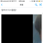 [방탄소년단] 석<b>진아</b>또올려야할거같아