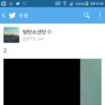 [방탄소년단] 아니 석지나...지금 2가중요한게 아니야...!