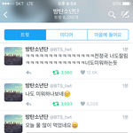 [방탄소년단] 이 귀여운 <b>아가들</b>을 어쩜좋니..