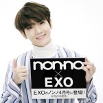 [백현] 논<b>노매</b>거진 인스타 백현