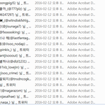 [러블리즈] 캡쳐<b>풍년</b>이구나