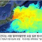[BAP] 야헐애들일본가자나ㅠㅠㅠㅠㅠㅠㅠㅠㅠㅠㅠㅠ