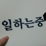 [방탄소년단] 일코용 마우스패드샀다