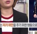 [방탄소년단] 방탄이들이 혀를 내미는 이유