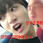 [방탄소년단] 정국맘 지민이..ㅋ