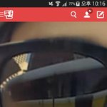[EXO] 찬열이 내리고 찍은<b>거니</b>